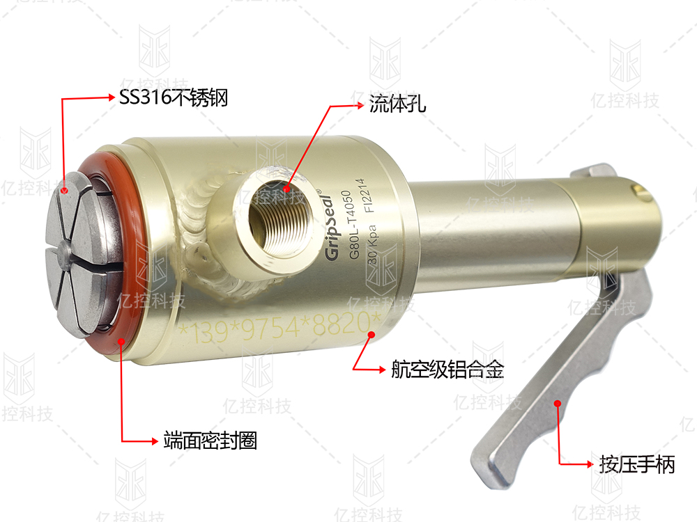 用于摩托車(chē)油箱通氣測(cè)試的格雷希爾G80L-T系列密封測(cè)試接頭