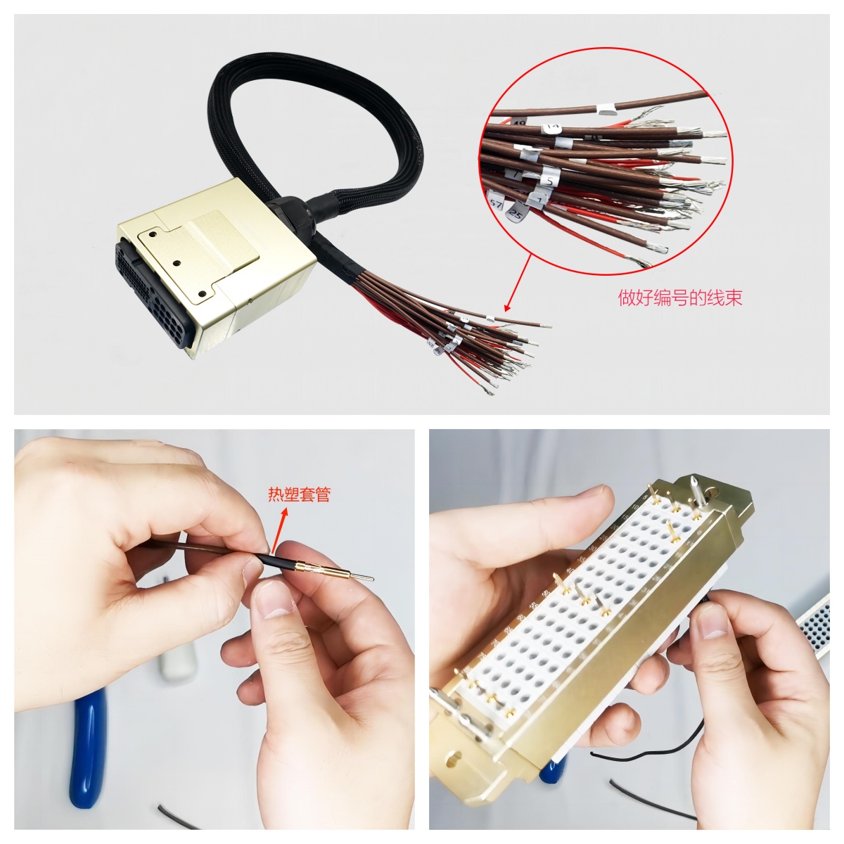 E10系列信號(hào)接口電測(cè)試連接器，應(yīng)用于新能源汽車(chē)的DCR測(cè)試和EOL測(cè)試