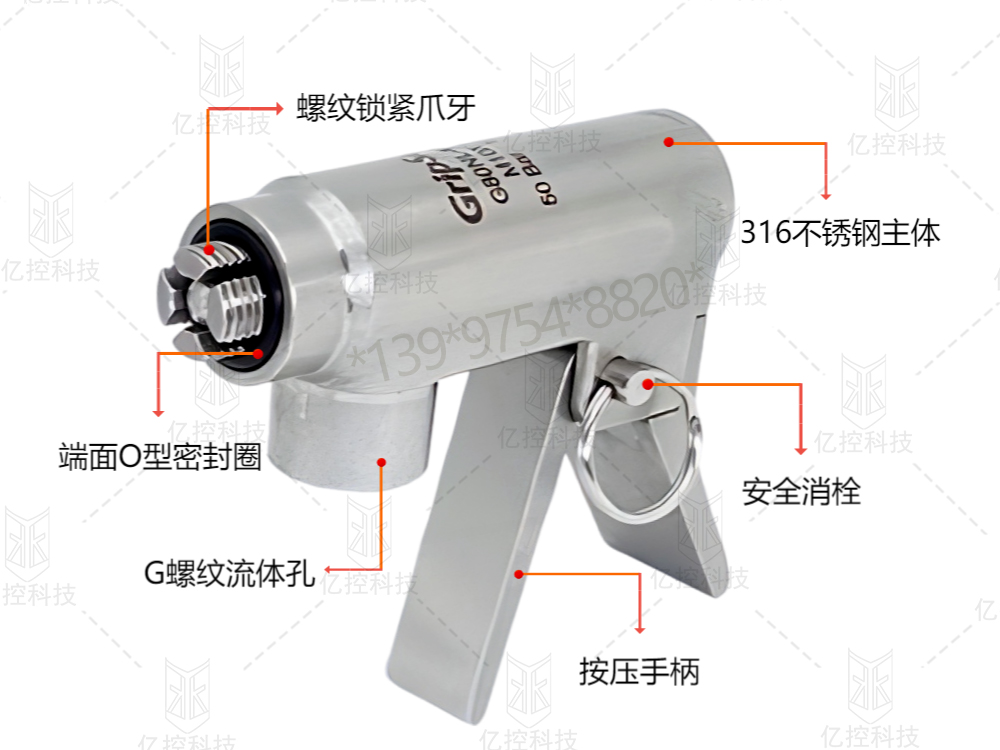 格雷希爾G80NL螺紋快速接頭用于車(chē)橋殼體進(jìn)行氣密測(cè)試連接