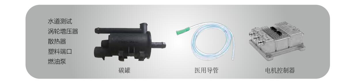 格雷希爾GripSealG10Por-1190管外徑快速密封接頭
