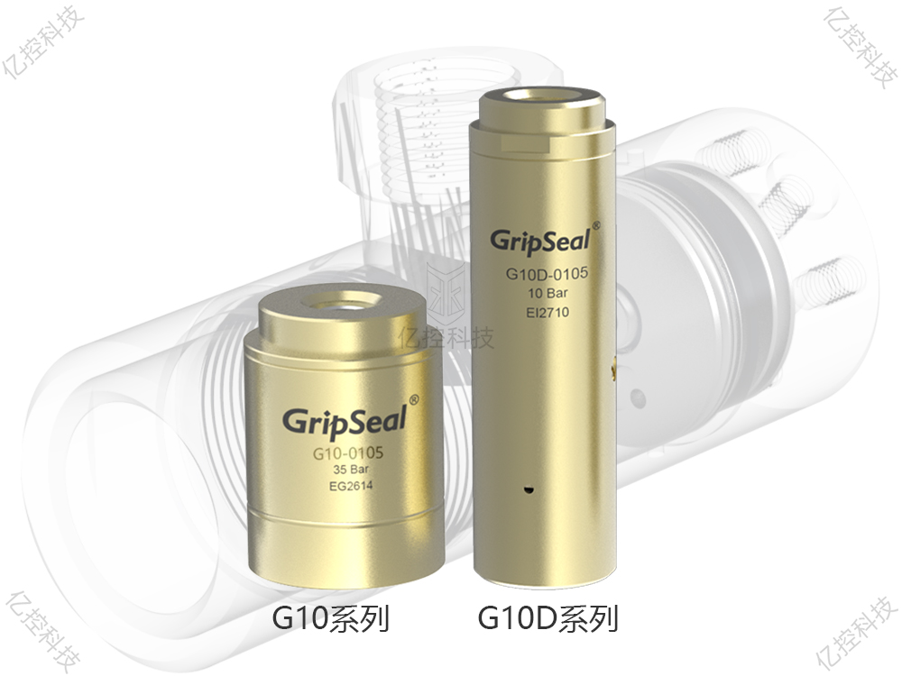 G10D自動(dòng)化快速接頭
